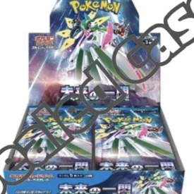 {sv4M Case} Future Flash (Shining Fates)| Japanese Pokemon Card Official Sealed Case