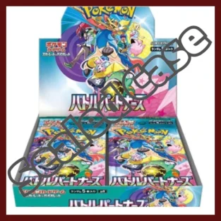 {sv9 Case} Battle Partners | Japanese Pokemon Card