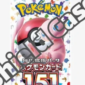{sv2a Case} Pokemon Cards 151 – Official Sealed case