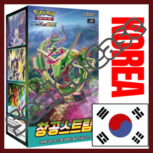 {s8 Korean Case} Fusion Arts Korean ver. | Korean Pokemon Card 4 {s8 Korean Case} Fusion Arts Korean ver. | Korean Pokemon Card