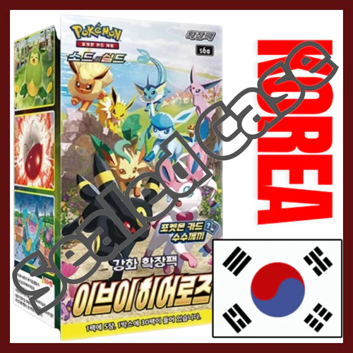 {s6a Korean Case} Eevee Heroes Korean ver. | Korean Pokemon Card 4 {s6a Korean Case} Eevee Heroes Korean ver. | Korean Pokemon Card