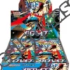 {M1L Case} Mega Brave | Japanese Pokemon Card 3 15 bb27ece6 c30f 46d1 9e95 ddf8bb5b1478 275x275 1