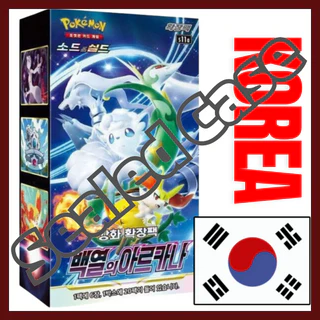 {s11a Korean Case} Incandescent Arcana Korean ver. | Korean Pokemon Card 4 {s11a Korean Case} Incandescent Arcana Korean ver. | Korean Pokemon Card