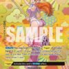 NAMI (SP) 1 5176933496344218588 120 300x300 1