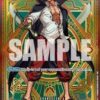 SHANKS (SP) 2 5176933496344218653 120 410x410 1 300x300 1