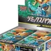 {SM11a} Remix Bout | Japanese Pokemon Card Booster box 3 51W5hQiJtJL. AC 452x 217a5a49 3bf5 47f1 90fc 9829fdacd8dc 275x275 1
