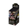 ONE PIECE OP-09 EMPERORS IN THE NEW WORLD JAPANESE BOOSTER BOX 3 5911513065922956327 120 600x600 1 275x275 1