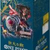 ONE PIECE PILLARS OF STRENGH / MIGHTY ENEMY OP-03 1 5960914737539255341 120 410x410 1 275x275 1