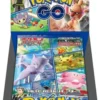 {s10b BOX} Pokémon GO | Japanese Pokemon Card Booster box 1 81 OnI7RyL. AC SL1500 275x275 1