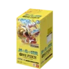 {BOX} ONE PIECE TCG: Adventure on God’s Island OP-15