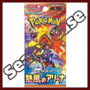 Frame_1_22gdgj {sv9a Case} Heat Wave Arena | Japanese Pokemon Card