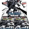 {sv11b Box} Black Bolt | Japanese Pokemon Card 3 GqY46pwWAAAtOEf 275x275 1