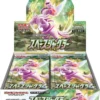 {s10P BOX} Space Juggler | Japanese Pokemon Card Booster box 2 Space Juggler 300x300 1
