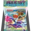 {s9a BOX} Battle Legion | Japanese Pokemon Card Booster box 3 bl 275x275 1
