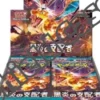 {SV3 -Official Sealed Case} Ruler of the Black Flame| Japanese Pokemon Card 2 black case 275x275 1