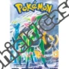 {sv6 Case}Mask of change -Official Sealed Case | Japanese Pokemon Card 3 cibercase 275x275 2