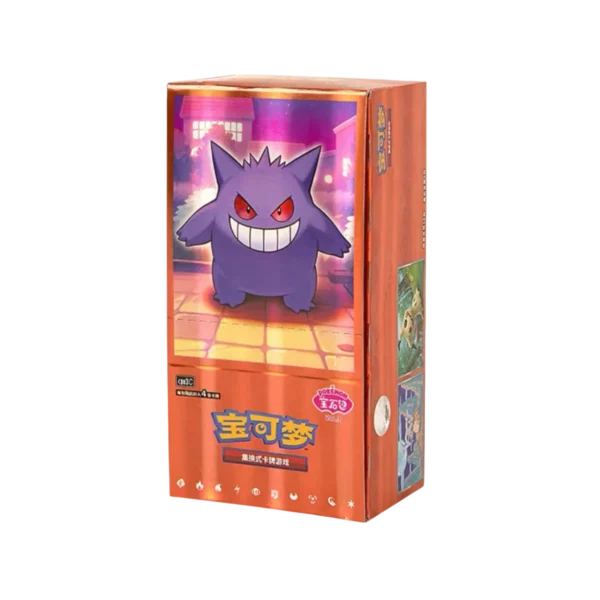 gem3 bbggg 600x600 1