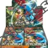 kodai 275x275 1