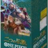 ONE PIECE TCG: Two legends OP-08 Sealed case 2 op08 bb2222 300x300 1