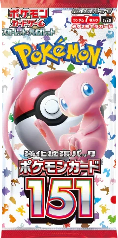 {sv2a Box} Pokemon Cards 151 | Japanese Pokemon Card Booster box