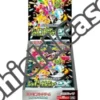 shiny case 68d9adf8 56ae 4012 942d 8a5c006867f3 275x275 1