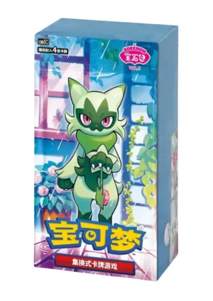 2 {CBB5C BOX} Gem Pack Vol. 5 | Chinese Pokemon Card Booster box