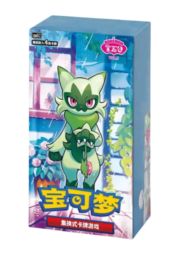 {CBB5C BOX} Gem Pack Vol. 5 | Chinese Pokemon Card Booster box