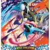 Chaos Rising Booster Pack - ME04: Chaos Rising (CRI) 2 684446 in 1000x1000