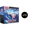 Pokémon Chaos Rising Elite Trainer Box Case English