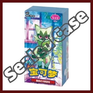 {CBB5C Case} Gem Pack Vol. 5 | Chinese Pokemon Card