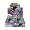 {M5 Box} Abyss Eye | Japanese Pokemon Card 1 pre order m5 box abyss eye japanese pokemon cardabyss eye m5 2706977