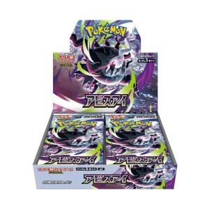 pre-order-m5-box-abyss-eye-japanese-pokemon-cardabyss-eye-m5-2706977 {M5 Box} Abyss Eye | Japanese Pokemon Card