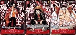 Pre-order One Piece Card Game “Summit War Power Pack” (Saikyo Jump Limited) | Japanese ONEPIECE Single Card