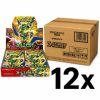 {M6 Case} Storm Emeralda | Japanese Pokemon Card 2 5139125788295760948 121 390x390 1