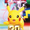 30th Celebration Pack