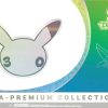 30th Celebration Ultra-Premium Collection 2 30th Celebration Ultra Premium Collection