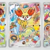 pre order box 30th celebration card set chespin fennekin froakie japanese pokemon card booster box30th celebration 5524051