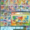 pre order box 30th celebration card set complete 9 set collection japanese pokemon card booster box30th celebration 8155678 1