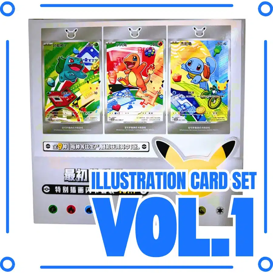 {Box of 8} Pokémon 30th Starter Illustration Card Set Vol.1 | Chinese Pokemon Card 4 {Box of 8} Pokémon 30th Starter Illustration Card Set Vol.1 | Chinese Pokemon Card