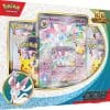 30th Celebration Sylveon ex Box - ME: 30th Celebration (30C) 3 704155 in 1000x1000