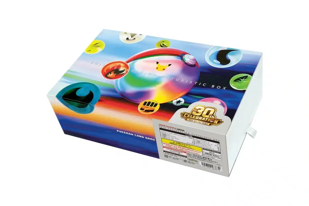 {BOX} 30th CELEBRATION FUTURISTIC BOX 4 {BOX} 30th CELEBRATION FUTURISTIC BOX