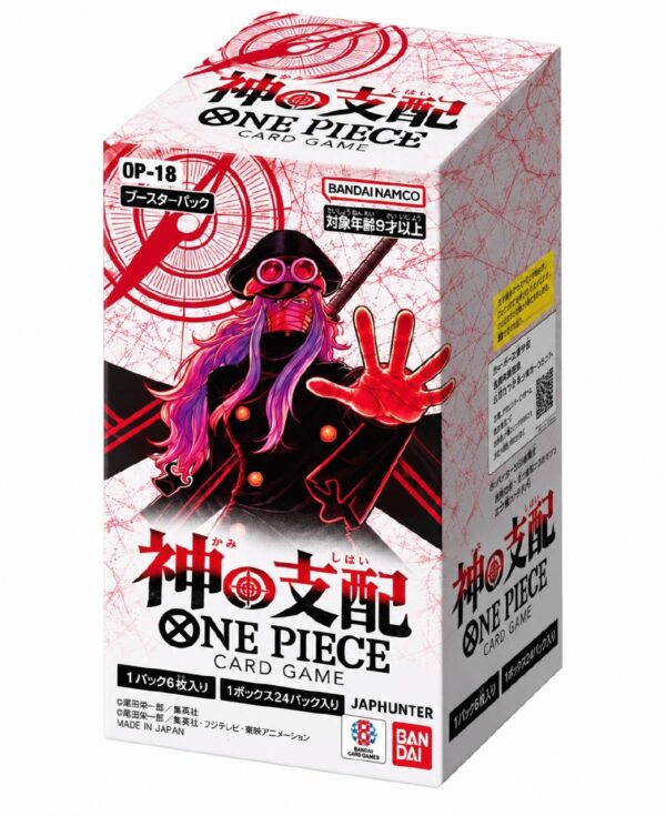 OP-18 Japanese Booster Box OP-18 Japanese Booster Box